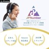 JP Number Pin Microphone, for Bus Drivers, Announcement, Attaches to
