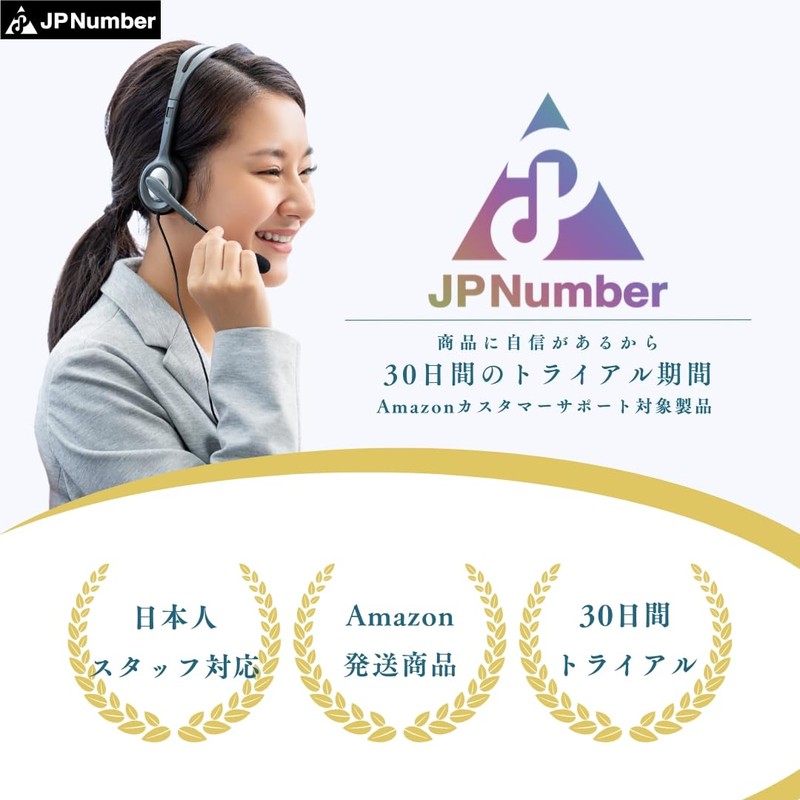 JP Number Pin Microphone, for Bus Drivers, Announcement, Attaches to