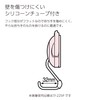 Kokuyo Toughpita Super Powerful Magnet Hook, orange