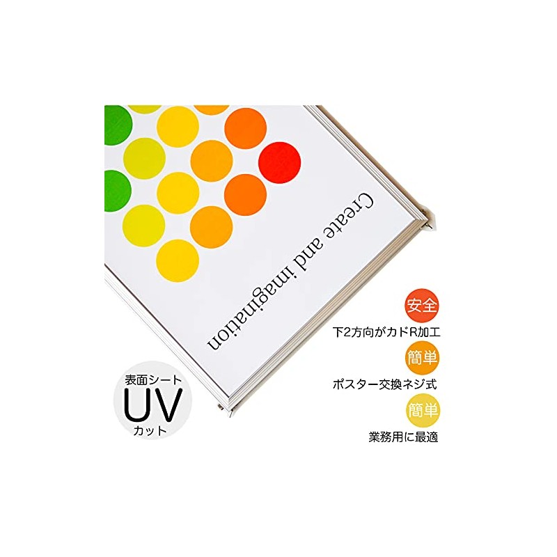 Poster Frame CR511 B2 Size 728x515mm