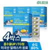 Dream Eum high-quality Alaska Altige Omega-3 1000 1255mg x 30 capsules, 4 boxes, 4-month supply / 드림이음 고품격 알래스카 알티지 오메가3 1000 1255mg x 30캡슐 4박스 4개월분