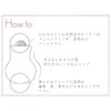 Global Arrow R04-1067 Coola Natural Stone Care Roller, Heal, Size:
