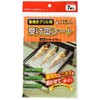 Pearl Metal E-3531 Fish Grilling Pan Sheet, 7 Pieces