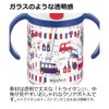 Richell Aqulea Outing Straw - Taza (200 ml), color azul