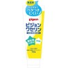 Pigeon Mail Order Pijyon Vaseline 100G x 3 Piece Set
