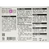 Doctor Edition Doctor Bio D Drops 8ml Probiotics + Vitamin