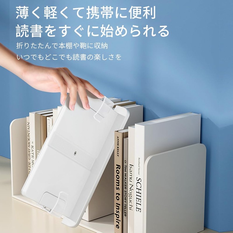 SIYINGSAERY Reading Stand, Book Stand, 180° Angle Adjustment, Reading Stand,