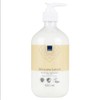 Abena Skincare Lotion, Colourant and Fragrance Free, 14% Lipids -