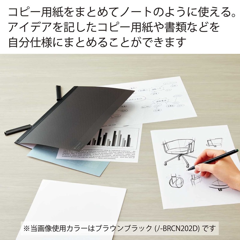 Kokuyo BIZRACK A4 Clip Notebook, Off-White, No-BRCN202W