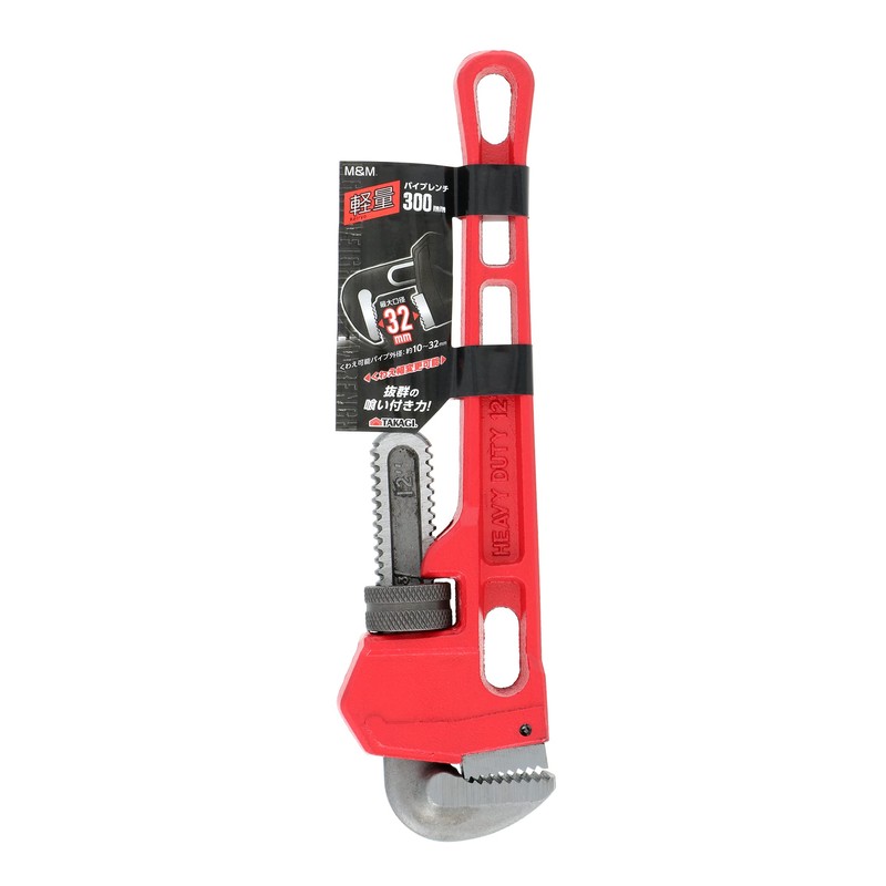 Takagi M&M Lightweight Pipe Wrench 11.8 inches (300 mm)