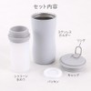 Seathestars Ice Sack, Thermos Flask Structure, Portable Ice Sack, Cold