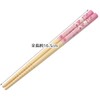 Skater ANT2-A Sanrio Kitty Chopsticks Bamboo Chopsticks 6.5 inches (16.5