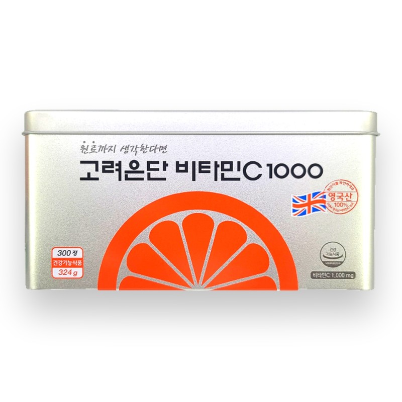 Korea Eundan Vitamin C 1000 300 tablets / 고려은단 비타민C