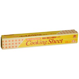 Oriental Aluminum Pastry or Oven Cooking Cookie Sheets, 33 cm X 20 m + 3 m Small 0054