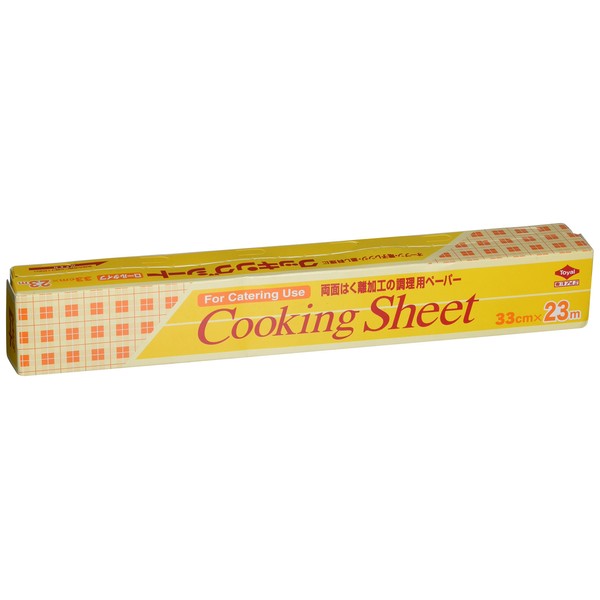 Oriental Aluminum Pastry or Oven Cooking Cookie Sheets, 33 cm X 20 m + 3 m Small 0054