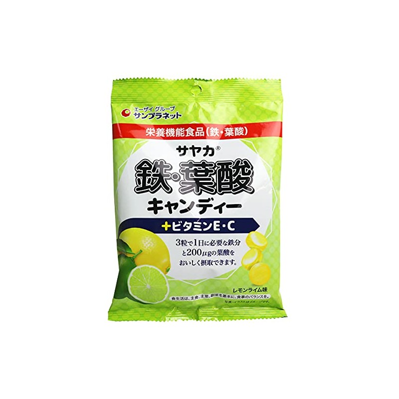 Sayaka Iron Folic Acid Candy Lemon Lime, 2.3 oz (65