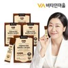 Vitamin Village 1 Million Potency Italian Faro Grain Fermentation Enzyme 100 Gold 4... / 비타민마을 100만역가수치 이탈리안 파로 곡물 발효효소 100 골드 4...