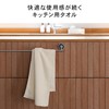 Towel Laboratory [Smooth Touch] #032 Face Towels, Pink, Set of