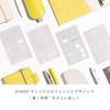 SUNNY TEMPLATE Notebook Template Ruler [LOG & LIST] LSZ-04