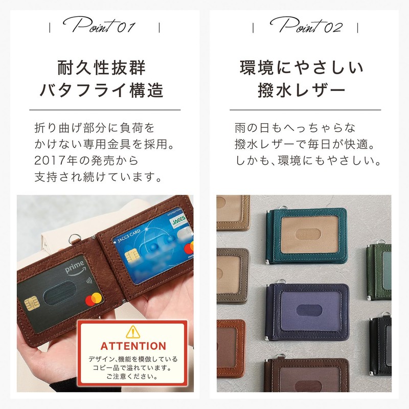 Blue Sincere Pass Case, Leather, Unisex, Folded, 5 Pockets, 8