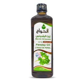 Pure & Natural Parsley Oil Cold Pressed Al Hawaj Elhawag El Hawag Concentrated Crude Perfect Fresh For Food Cooking Body Herbal Herbals Herb Herbs Kosher Halal (1 Pack = 17.64oz / 500ml) زيت البقدونس