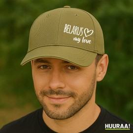 Huuraa Cappy Belarus My Love Hat Gift Belarus Gift Idea, Olive/Beige, Unit size