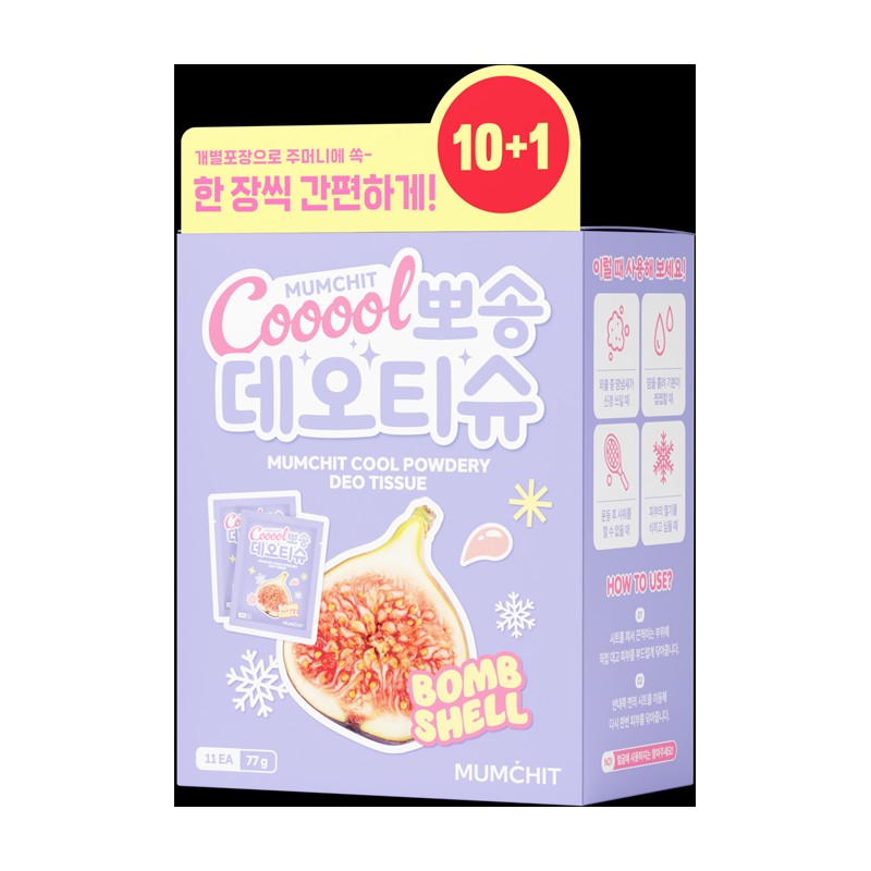 MUMCHIT Cool Powdery Deo Tissue Soft Blue Soap 10P Set