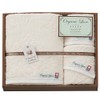 Stylem Takisada-Osaka LU5027 Imabari Towel Set, Gift, Set of 3,