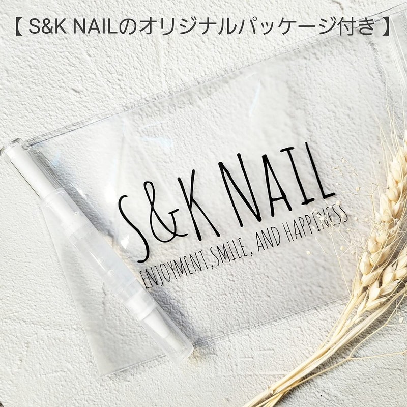 S&K NAIL Chiffon Lily Cuticle Oil Nail Pen Type Nail
