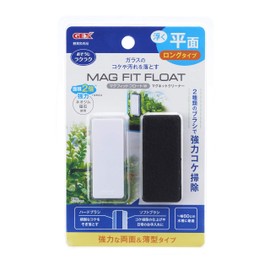 GEX GEX Easy Cleaning Mag Fit Float W with 2 Types of Brushes for Powerful Moss Cleaning Aquarium Moss Remover Glass