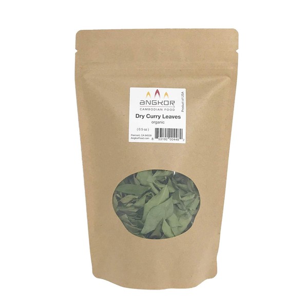 Curry Leaves - 0.5 oz (14g) (Dry)