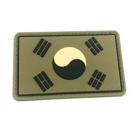 South Korea Brown Flag Paintball Airsoft PVC Morale Patch