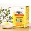 1 box of delicious Vitamin C 1000 Gold (DSM from