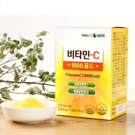 1 box of delicious Vitamin C 1000 Gold (DSM from UK) / 맛있는 비타민C 1000골드(영국산 DSM) 1박스