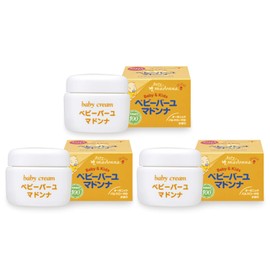 Baby Bar Yumadonna 25g Set of 3 + Baby Bail Mini 4g Present!