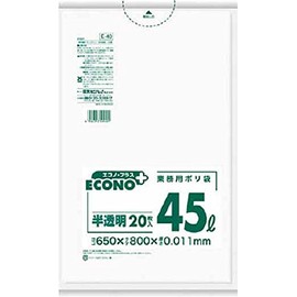 サニパック エコノプラス薄手タイプ半透明45L20枚 E40