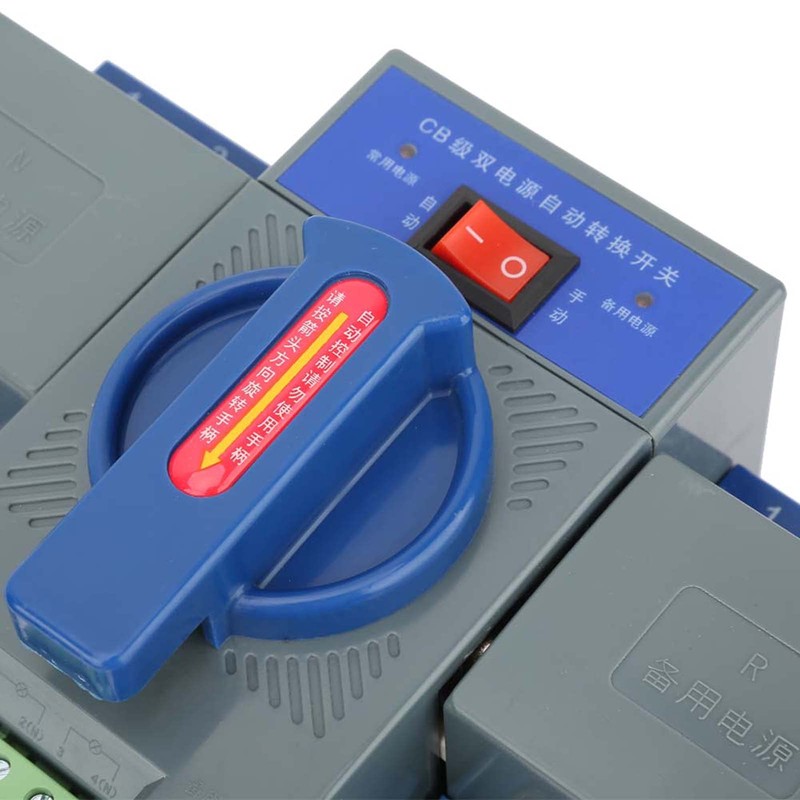 YWBL-WH 63A 3P Automatic Transfer Switch, Mini Power Generator Changeover