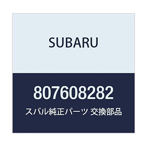 SUBARU Genuine Parts Hose, Part Number: 807608282