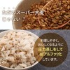 Tea Mind Super Barley Barley Max Raw Type 10.1 oz