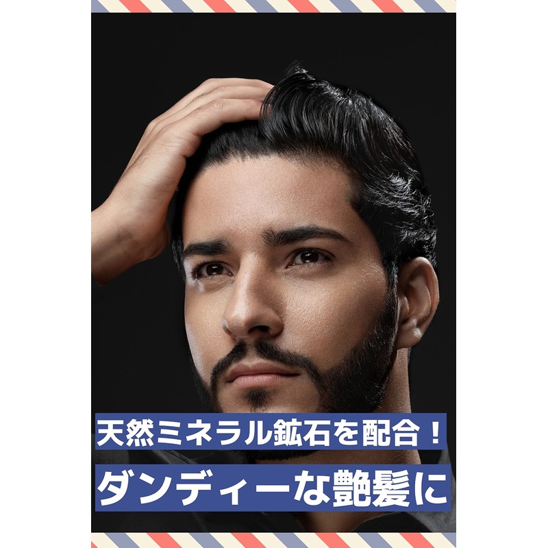 BABLO Pomade Folding Comb, Men's, Men's, Portable, Hair, Beard, Barber,