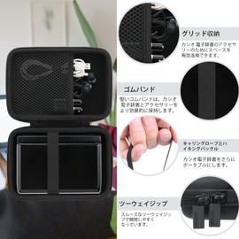 co2CREA Storage Case, Compatible with Casio Electronic Dictionary, Xword All Series, XD-SX4900, XD-SX3800, XD-SX20000, XD-SK2800, XD-CV810, XD-SX4800, XD-C100J, XD-SX4910 (Case Only), Black, Modern