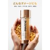 Pantene Miracles Double Layer Treatment for Hair Oil and Hair
