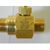 General Pump GP 100776 Pressure Washer Fixed Detergent Chemical Injector