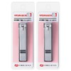 777 Advanced Toenail Clippers, Silver, 2 Pieces / 777 고급 발톱깎이, 실버, 2개