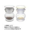 マルエス 御仏具 白上金ハス大玉仏花 4.5寸 ホワイト