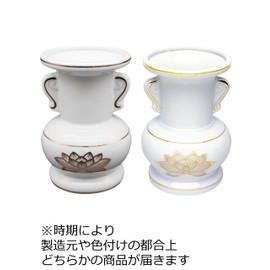 マルエス 御仏具 白上金ハス大玉仏花 4.5寸 ホワイト