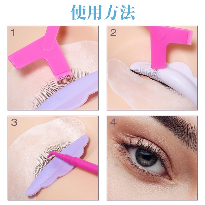 LOYELEY Eyelash Perming Kit, Plate, Stick (Rose), Stick (White), Eyelash