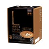Namyang Lookas 9 Double Shot Latte Instant Coffee 14.9g (Pack