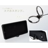 GoodsLand GD-RINGSTAND-BK Smartphone Ring Stand Strap Fall Prevention Stylish Multi-functional