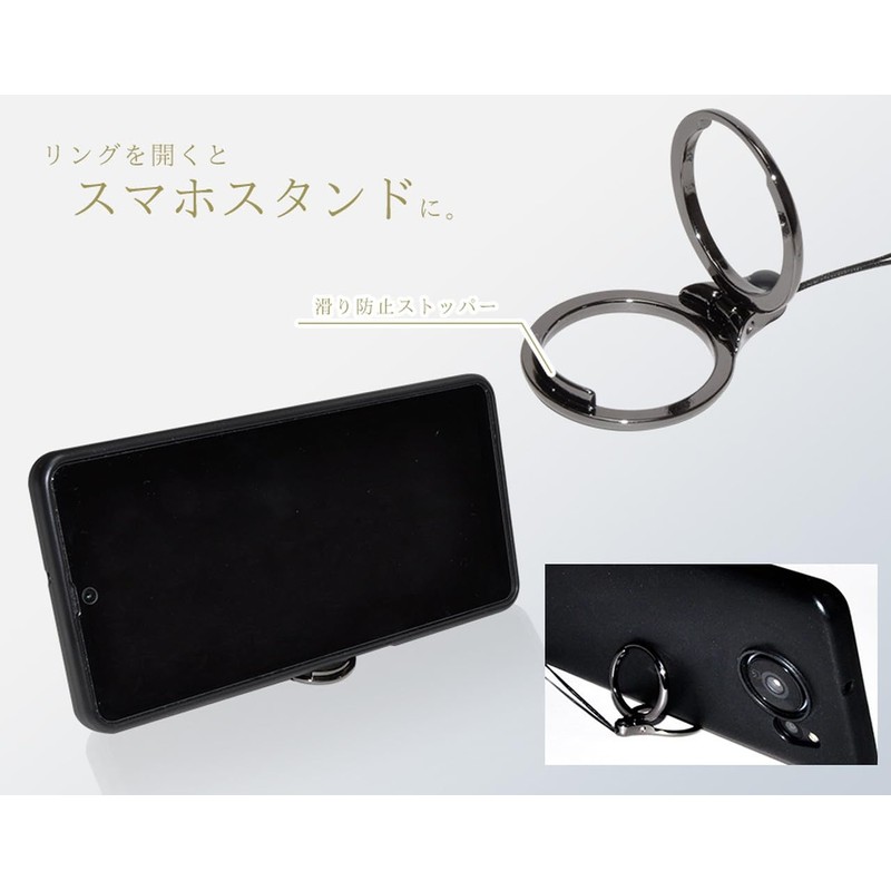 GoodsLand GD-RINGSTAND-BK Smartphone Ring Stand Strap Fall Prevention Stylish Multi-functional
